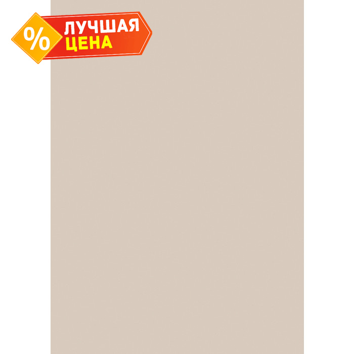 Плита ЛДСП Egger 8х2800х2070 U702 Кашемир серый ST9