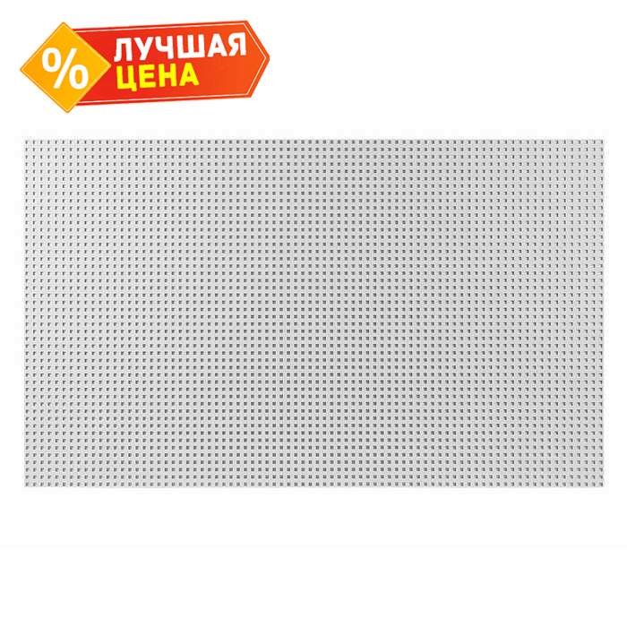 Гипсокартон Knauf Акустика C2-12/25КВ-4ПК (Б) 12.5x1200x2000 звукоизоляционный